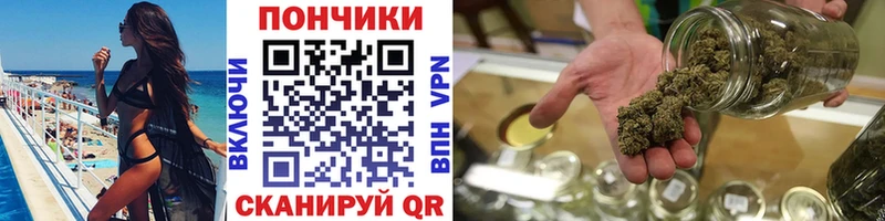 Мефедрон Белоярский