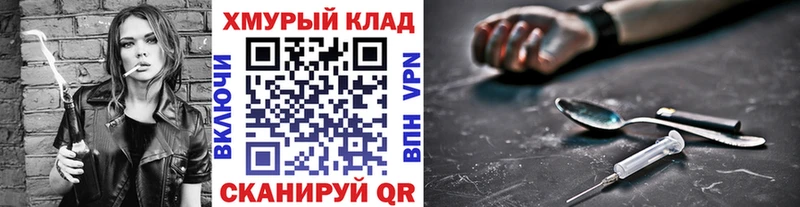 Купить где  Белоярский  Героин Афган 