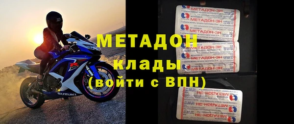 экстази Белокуриха