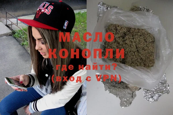 спиды Белоозёрский