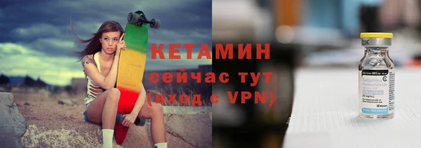 спиды Белоозёрский