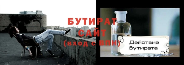 круглые Пестово