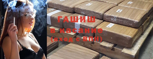спиды Белоозёрский