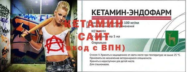 спиды Белоозёрский
