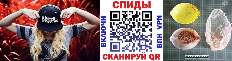 Купить закладки  Белоярский  Метамфетамин кристалл 